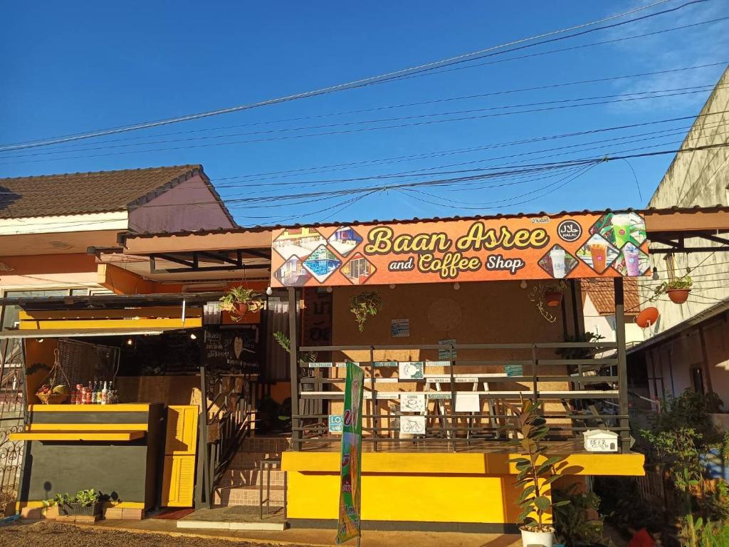 Baan Asree homestayบ้านอัสรี - 19