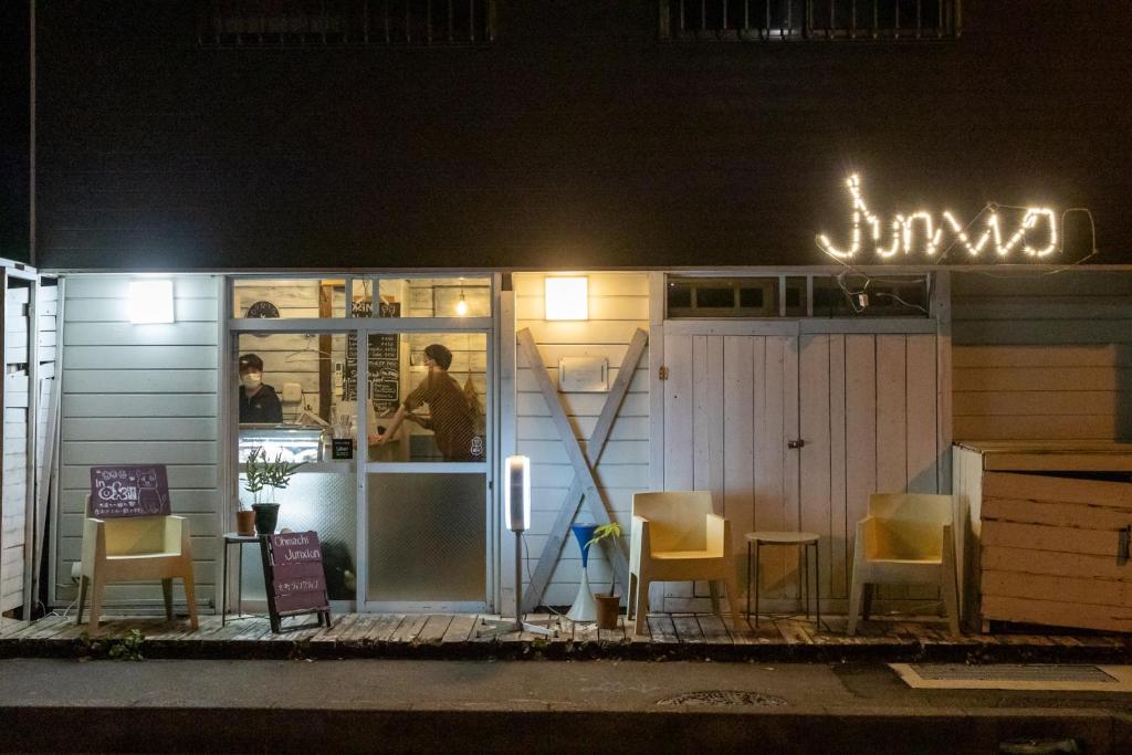 Fotografie z fotogalerie ubytování Ohmachi Junxion v destinaci Kamakura