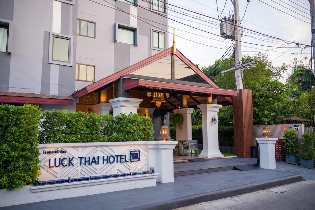 Luck Thai Hotel - Resim 13