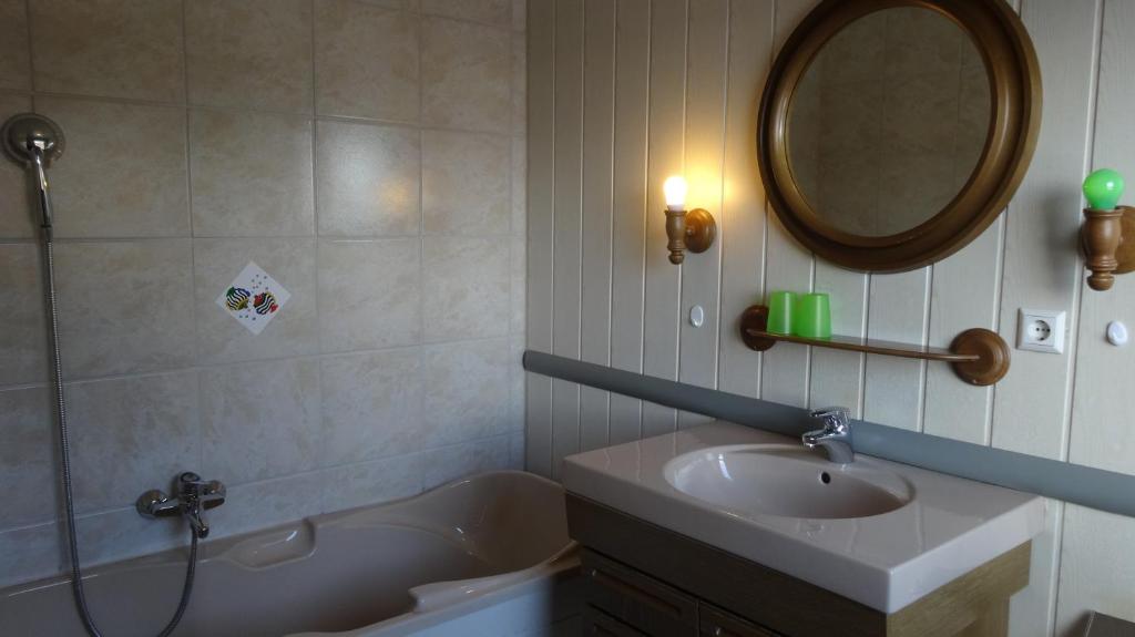 Koupelna v ubytování Ferienwohnung Schlemmer