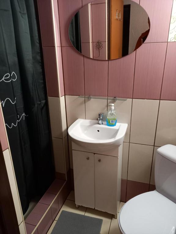 Koupelna v ubytování ZACISZE