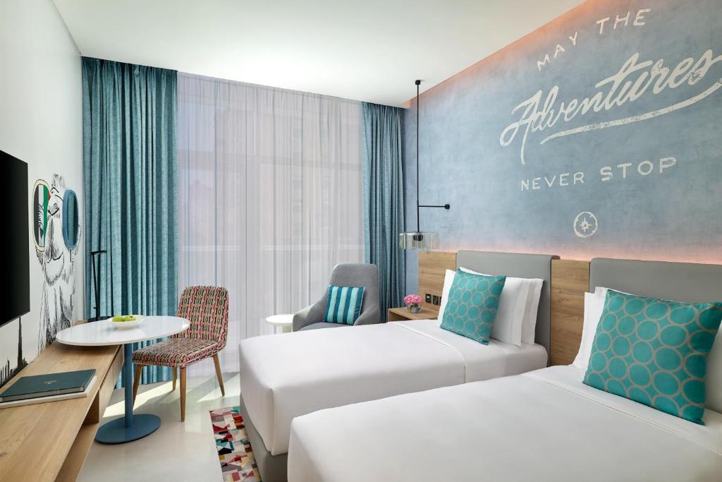 NH Collection Dubai The Palm - Resim 42