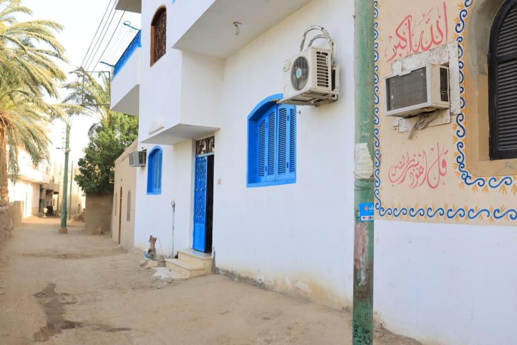 Ahmed's House - Appartement De Deux Chambres