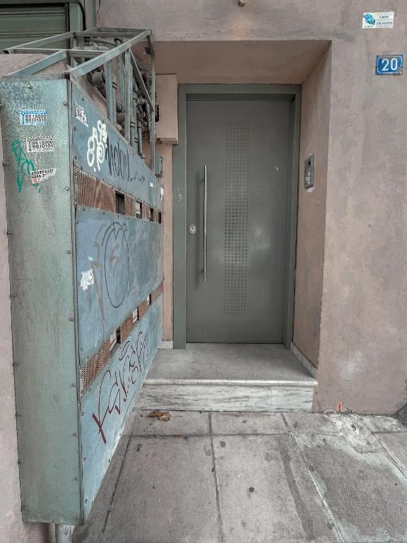 Zdjęcie z galerii obiektu Boho Chic 2BR Apartment in the Center of Athens w Atenach