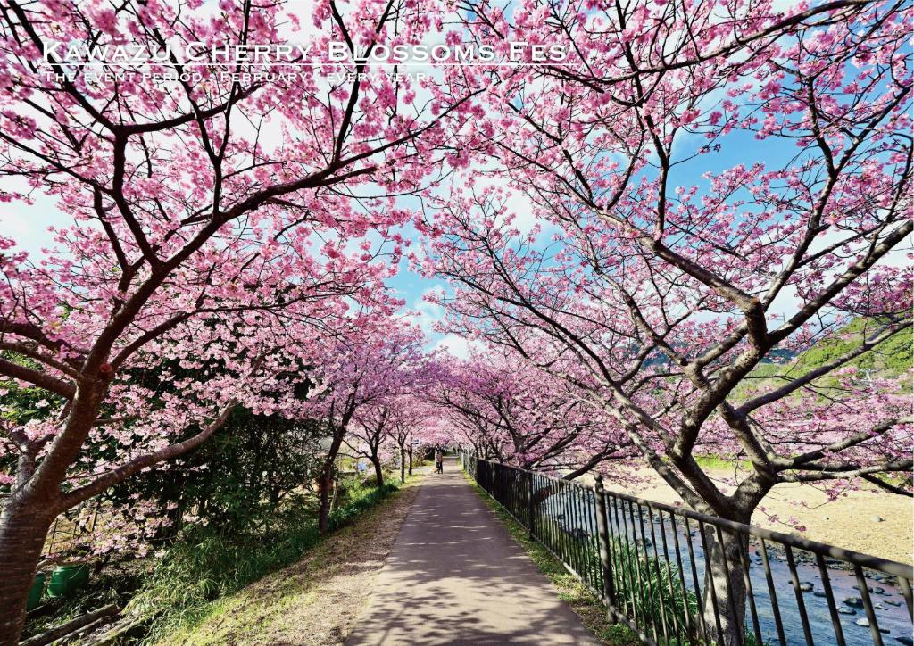 Φυσικό τοπίο κοντά σε αυτή η παραθεριστική κατοικία