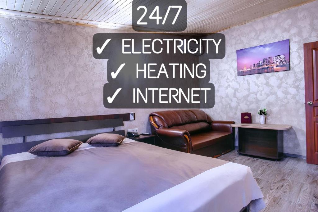 Hotel Fortuna - отзывы и видео