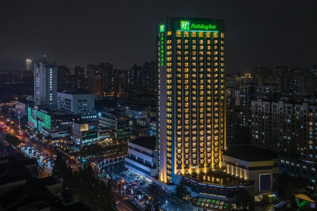 Nespecifikovaný výhled na destinaci Šanghaj nebo výhled na město při pohledu z hotelu