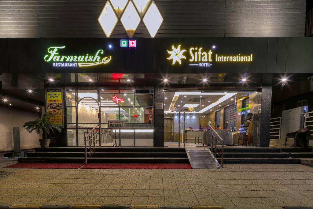 Gallery image of Hotel Sifat International in Surat