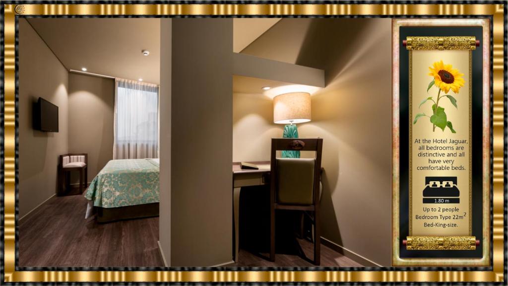 Hotel Jaguar Oporto - Airport to Hotel and City Center and Vice-Versa is a Free and Continuous Shuttle Service from 7AM to 8PM - Double Room