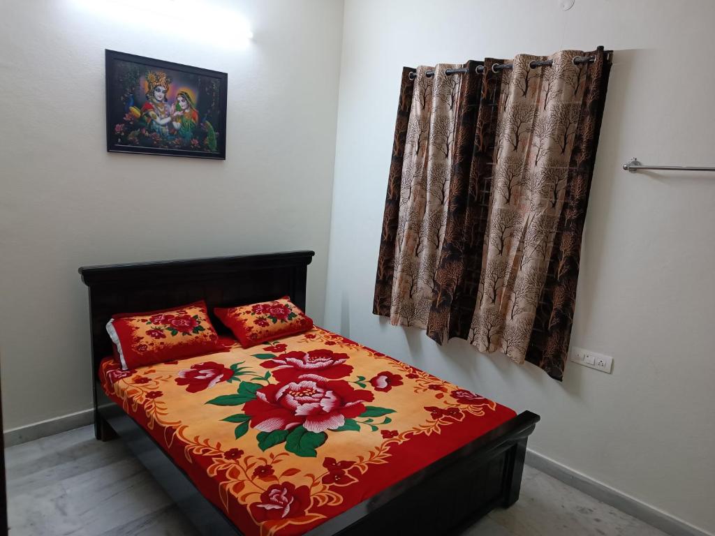 Reddy Guest House
