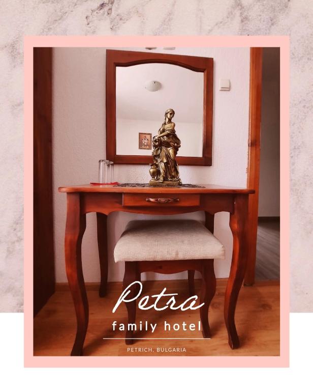 Fotografie z fotogalerie ubytování Petra Hotel v destinaci Petrič