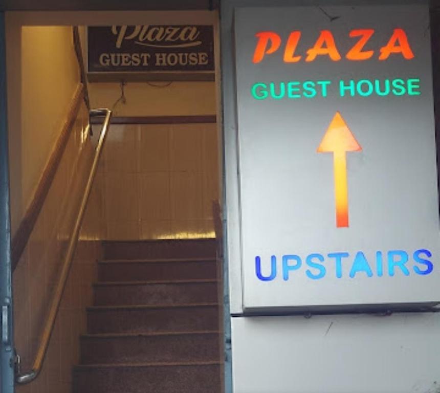 Certifikát, hodnocení, plakát nebo jiný dokument vystavený v ubytování PLAZA GUEST HOUSE