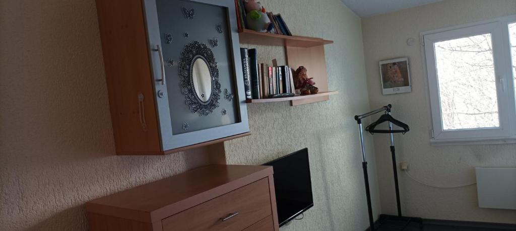 Fotografie z fotogalerie ubytování Perelik House v destinaci Smoljan