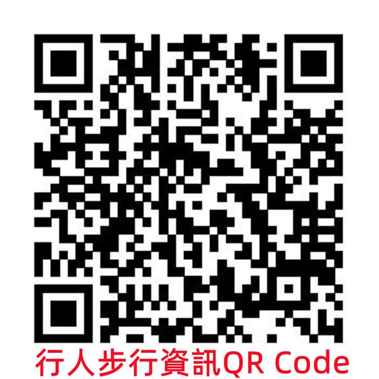 Fotografie z fotogalerie ubytování Norway Forest Tamsui Motel v destinaci Tan-šuej