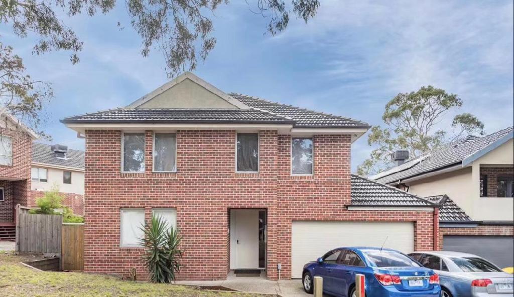 Habitación en casa particular Bundoora Private Ensuite Near La Trobe