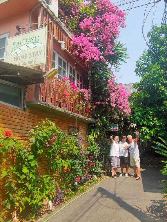 Baitong Homestay - 17