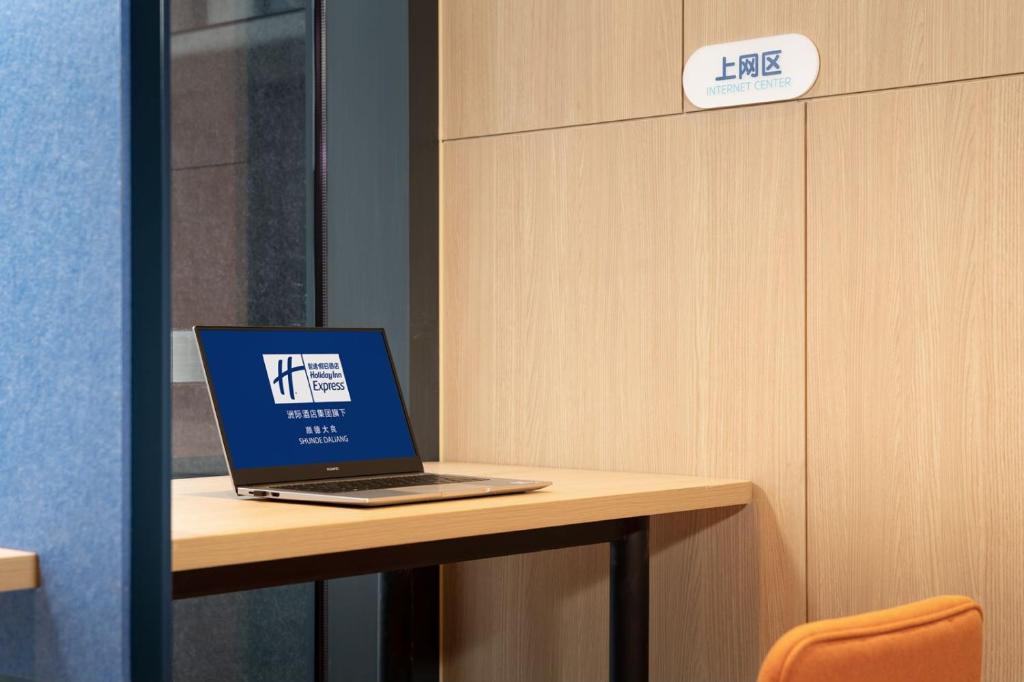 Fotografie z fotogalerie ubytování Holiday Inn Express Shunde Daliang by IHG v destinaci Šun-te