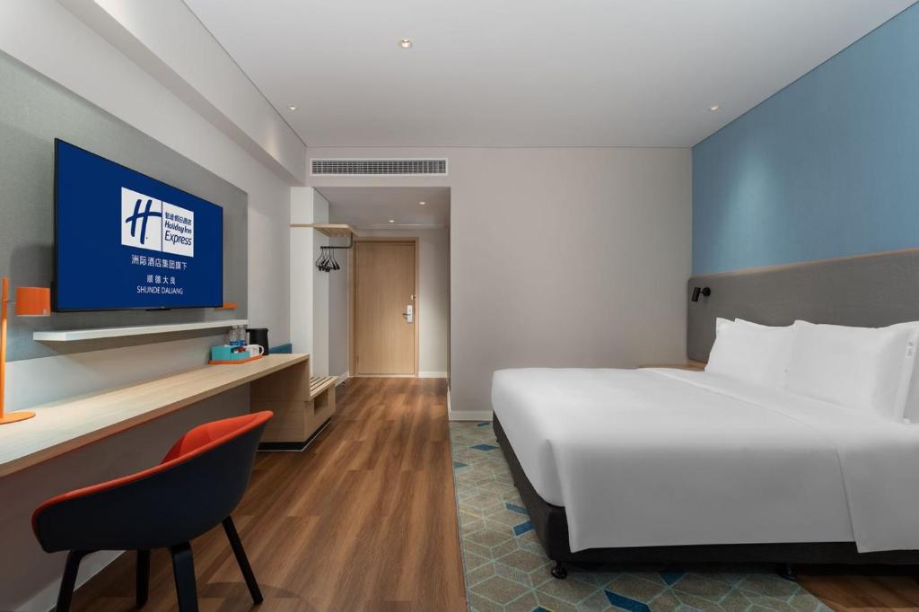 TV a/nebo společenská místnost v ubytování Holiday Inn Express Shunde Daliang by IHG