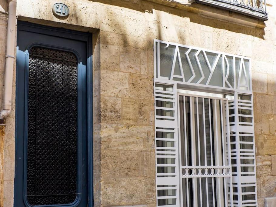 Charmant studio - Triangle d'or à Bordeaux - One-Bedroom Apartment