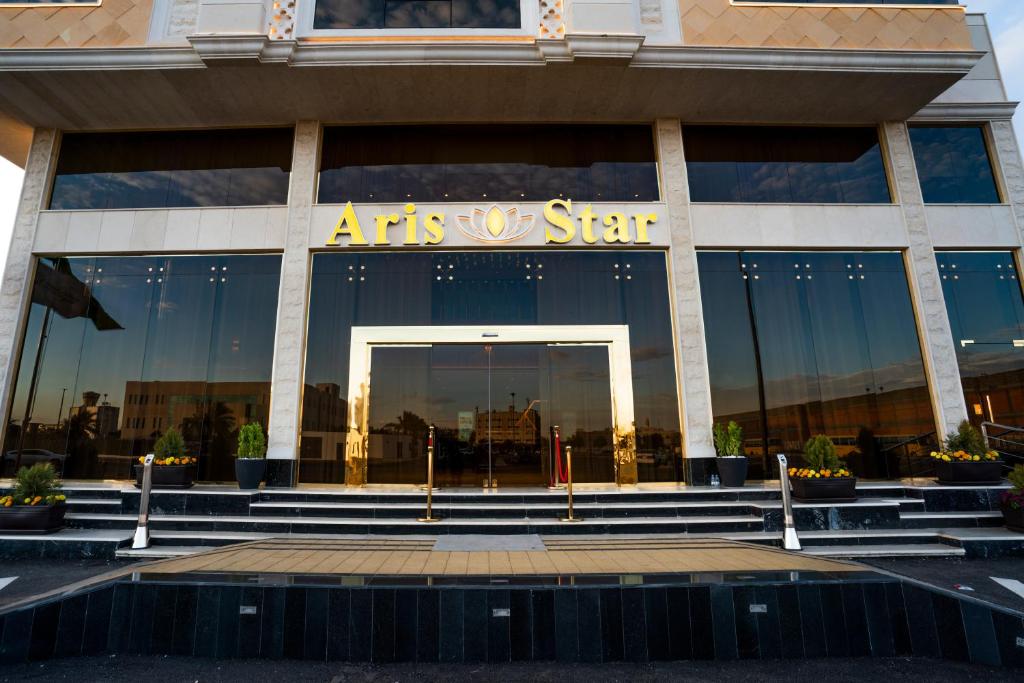 Exteriér nebo vchod ubytování Najm aris hotel