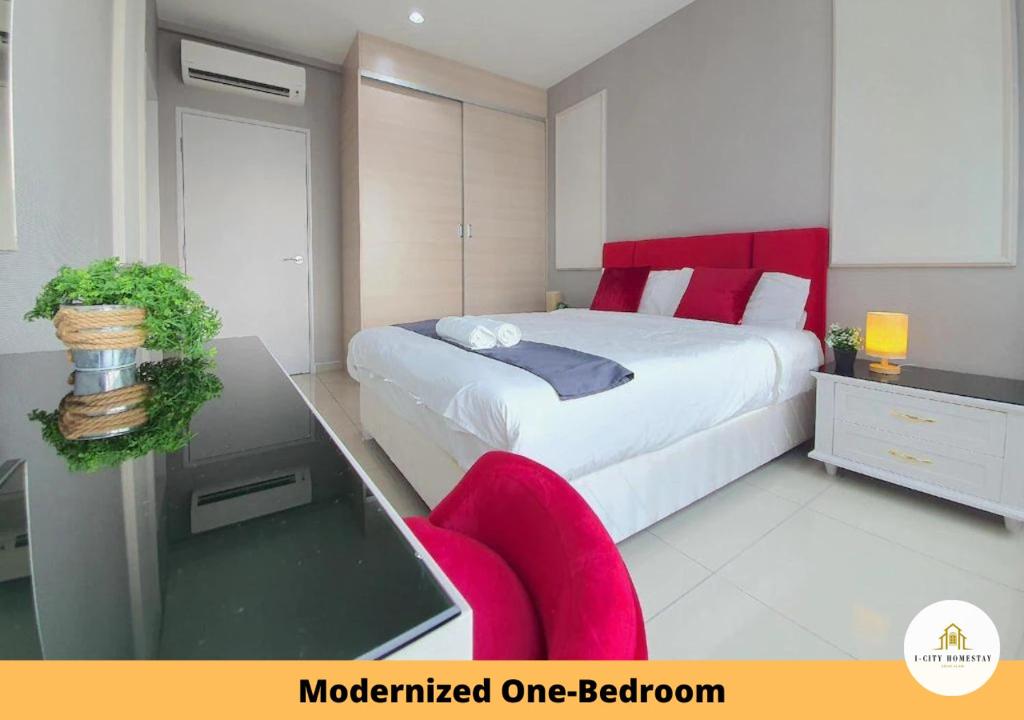 I-City Homestay - Shah alam, Hospital Shah Alam, UITM, Central Mall SOGO, Seksyen 7 - 一居室公寓
