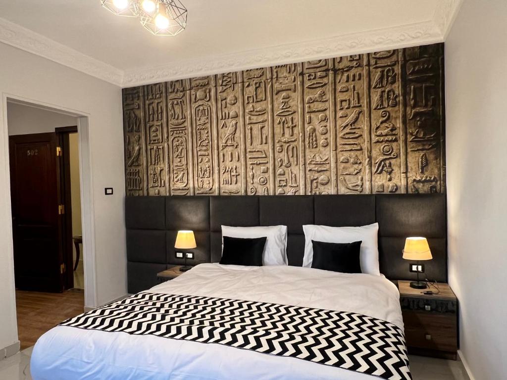 New Museum Guest House, Pyramids View - 18