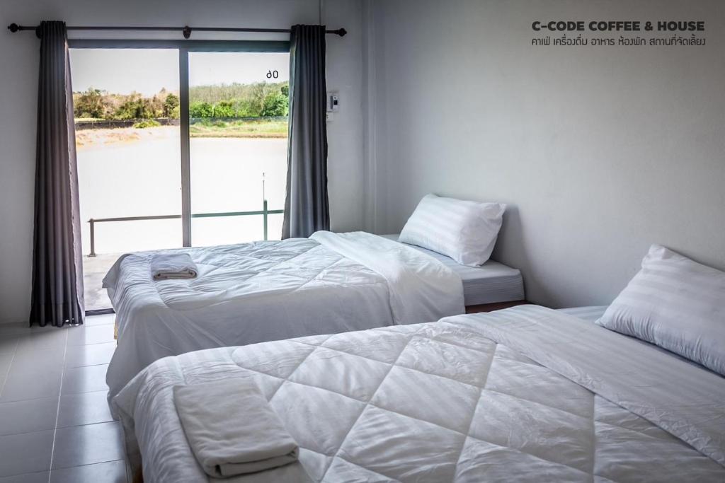 C-Code Resort - Habitación Gemela Estándar