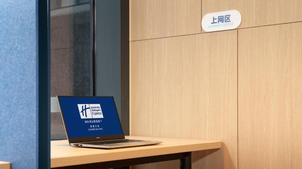 Fotografie z fotogalerie ubytování Holiday Inn Express Shunde Daliang by IHG v destinaci Šun-te