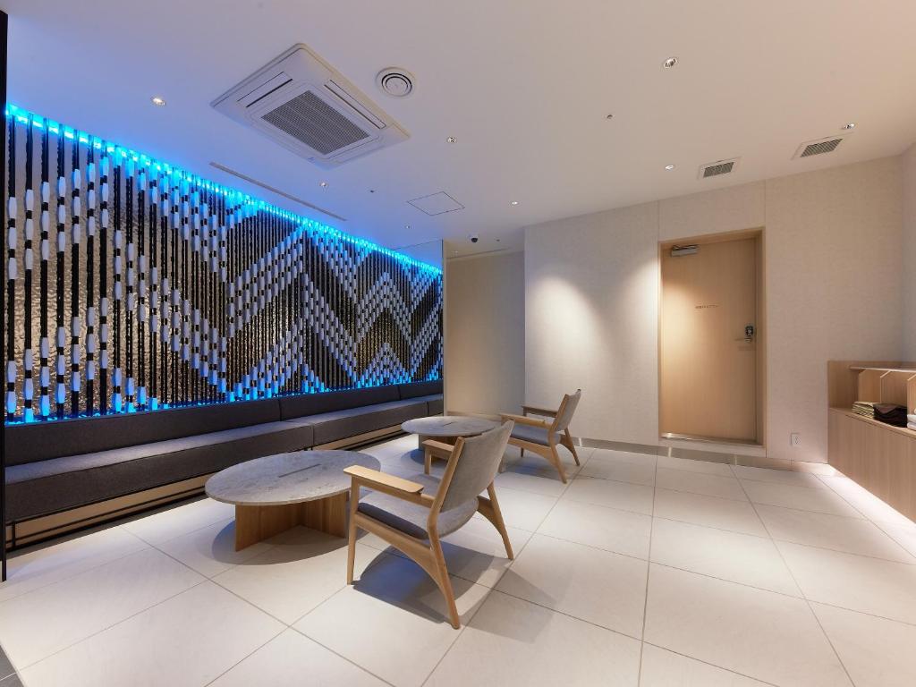 Posezení v ubytování Henn na Hotel Premier Kagoshima Tenmonkan
