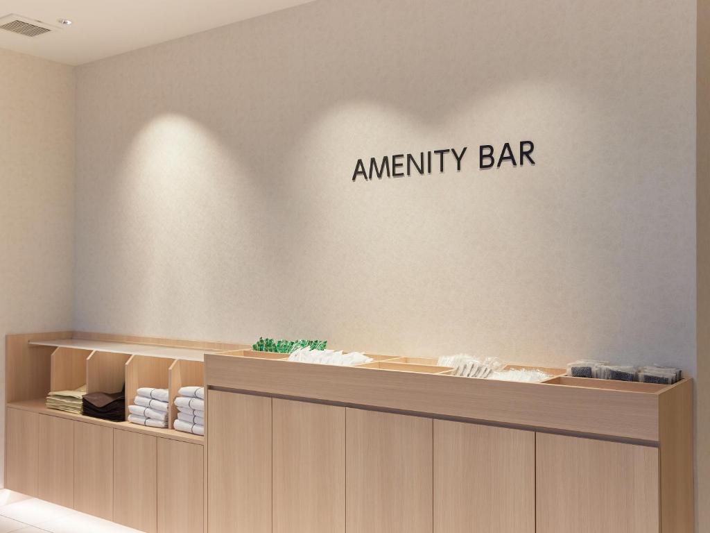 Certifikát, hodnocení, plakát nebo jiný dokument vystavený v ubytování Henn na Hotel Premier Kagoshima Tenmonkan