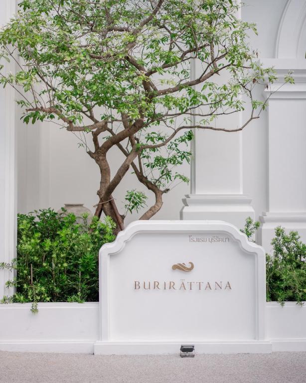 Burirattana Hotel-An Adults Only Hotel - Resim 4