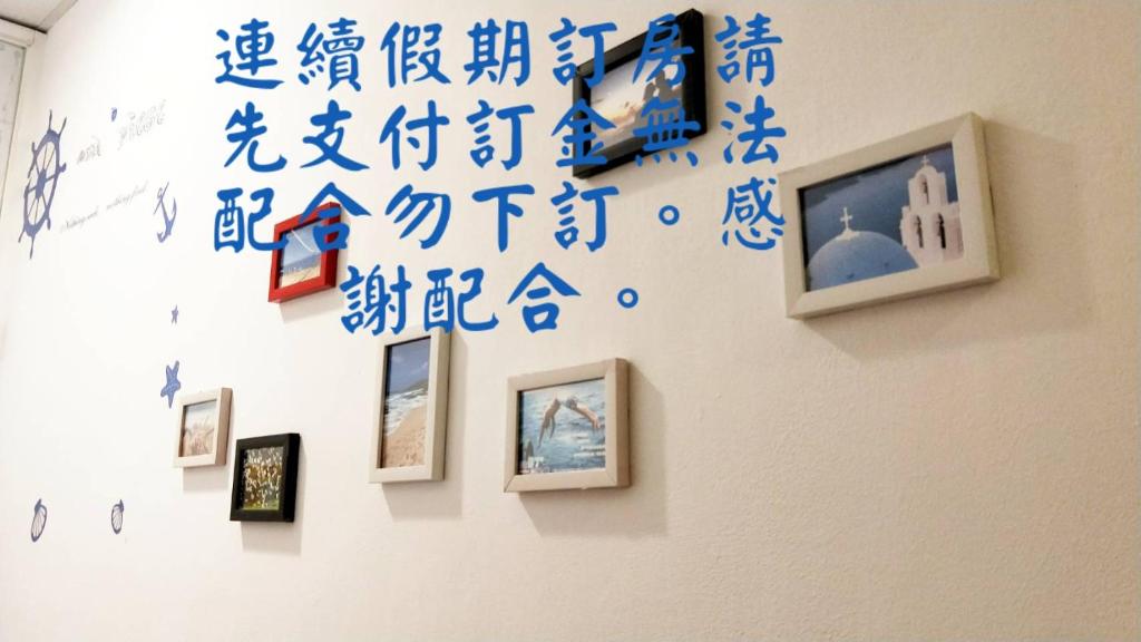 Fotografie z fotogalerie ubytování Nandian Homestay v destinaci Eluan