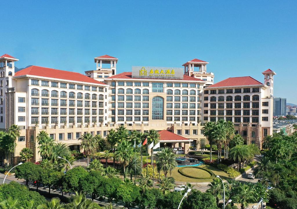 uma vista para o grande hotel e casino mgm em Ming Cheng Hotel Fuzhou em Fucheu