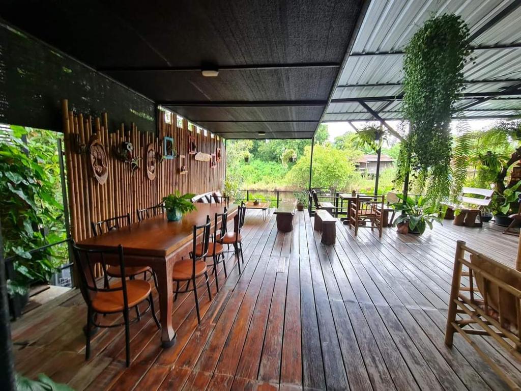 Garden Area