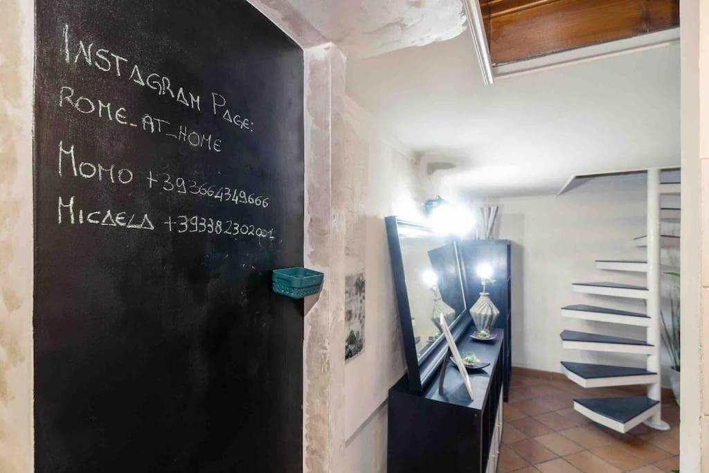 Kép Via dei Cestari loft szállásáról Rómában a galériában
