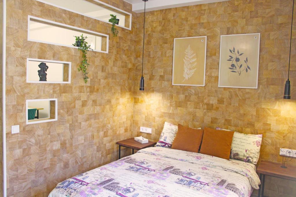 Sweet Home - Apartamento Com Varanda