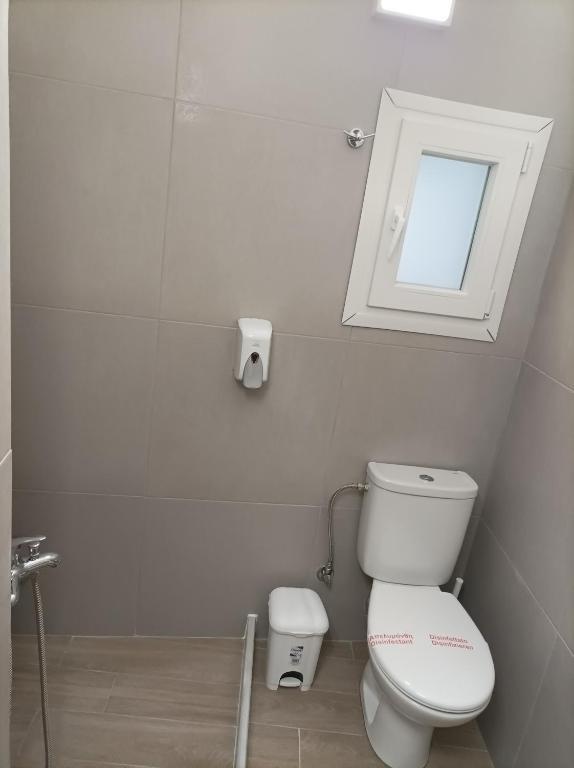 Kúpeľňa v ubytovaní Perfect Choice η τέλεια επιλογή στα Τρίκαλα!