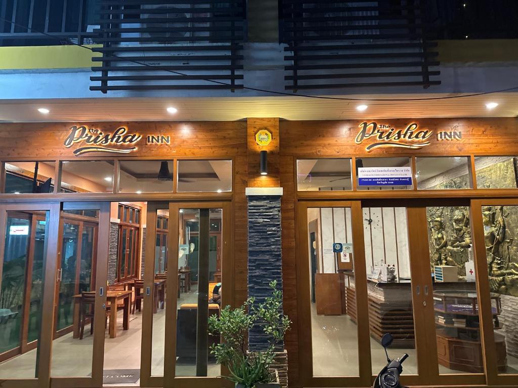 Fotografie z fotogalerie ubytování The Prisha inn v destinaci Pláž Patong