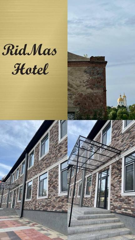 a collage of pictures of a building with a hotel at ГОТЕЛЬ RIDMAS in Bila Tserkva