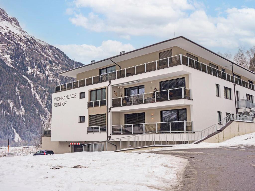 Γενική θέα στο βουνό ή θέα στο βουνό από  αυτό το διαμέρισμα