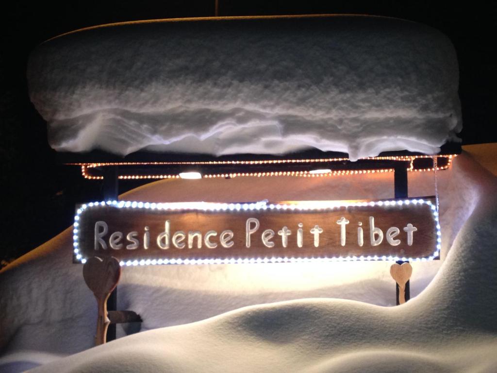 Residence Petit Tibet - 工作室