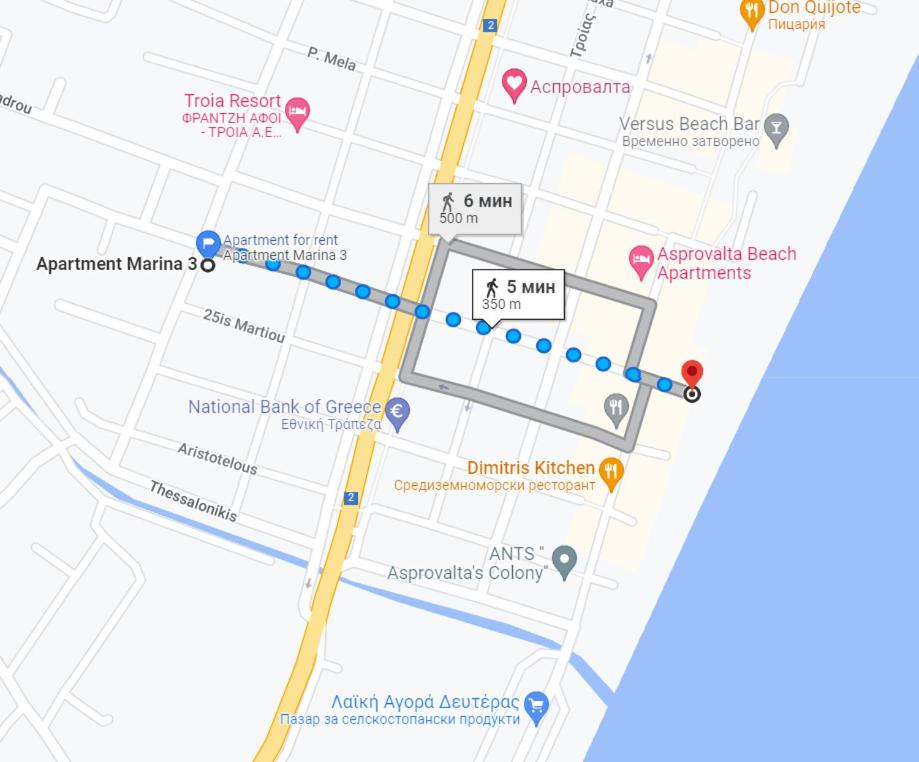 mapa Parku Narodowego Niemiec w obiekcie Apartment Marina 3 w mieście Asprovalta