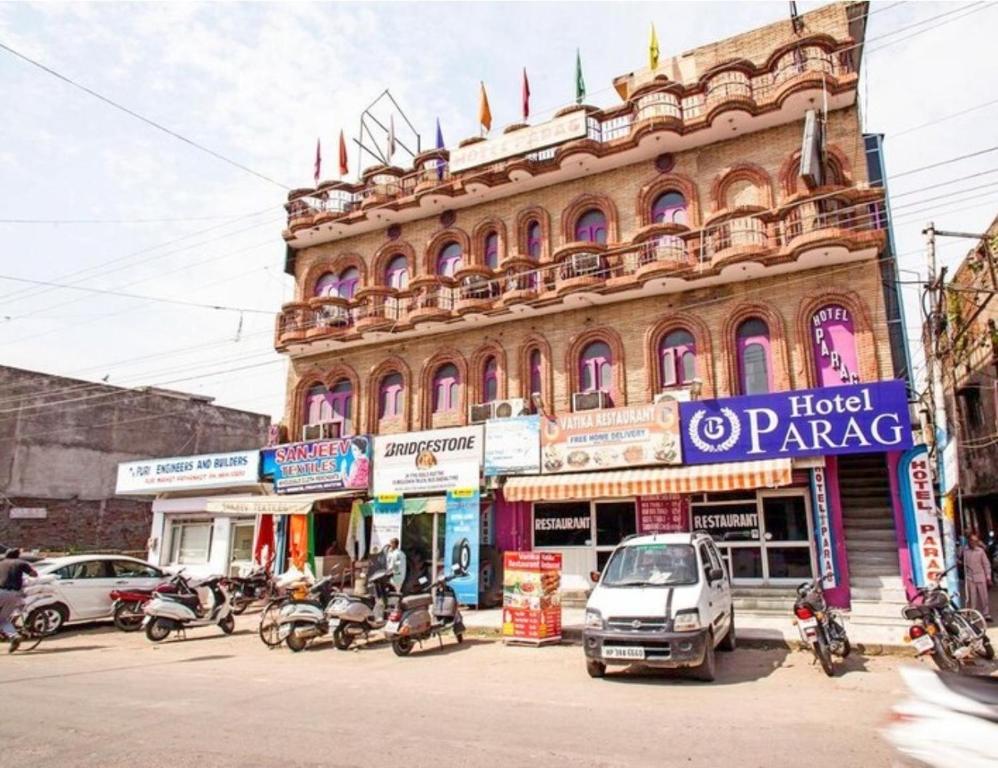Hotel Parag, Gurdaspur Road, Pathankot