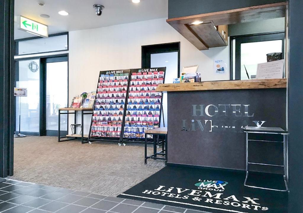 Certifikát, hodnocení, plakát nebo jiný dokument vystavený v ubytování HOTEL LiVEMAX BUDGET Gunma Numata