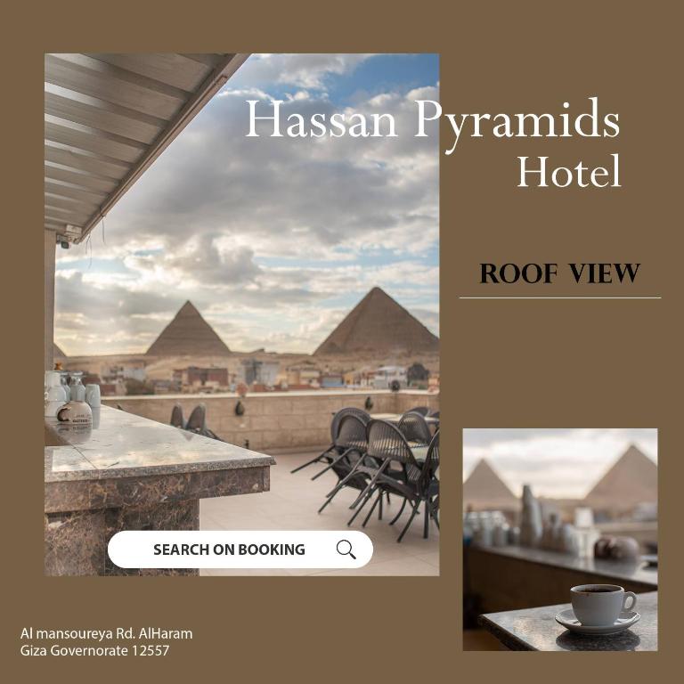 Hassan Pyramids Hotel 安心の日本語サポート及びツアー対応 - отзывы и видео