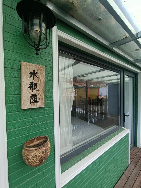 Fotografie z fotogalerie ubytování 北京密云古北口镇京九郎民宿 v destinaci Miyun
