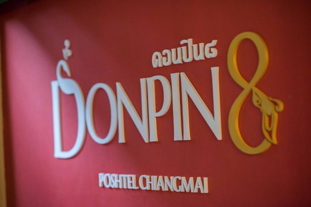 DONPIN8-Timeless House Chiang Mai - Resim 14