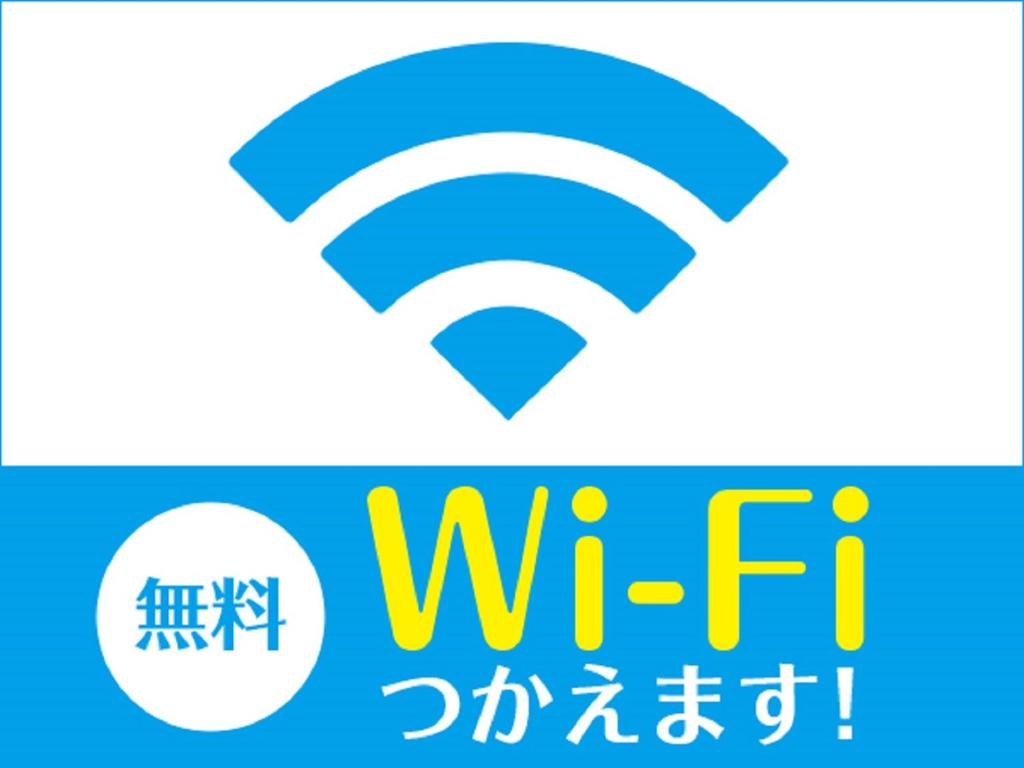 Fotografie z fotogalerie ubytování HOTEL LiVEMAX BUDGET Hiratsuka Ekimae v destinaci Hiracuka