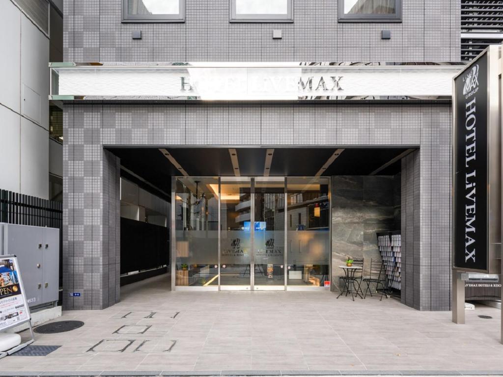 Exteriér nebo vchod ubytování HOTEL LiVEMAX Akasaka