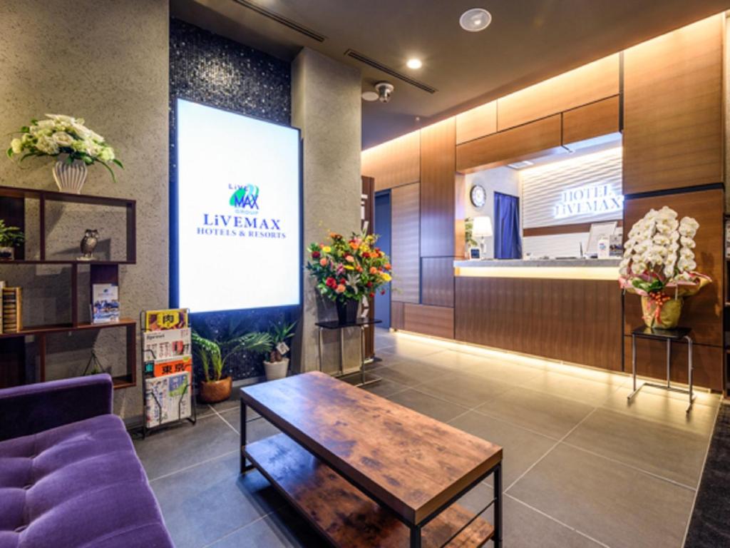 Posezení v ubytování HOTEL LiVEMAX Asakusabashi-Ekimae